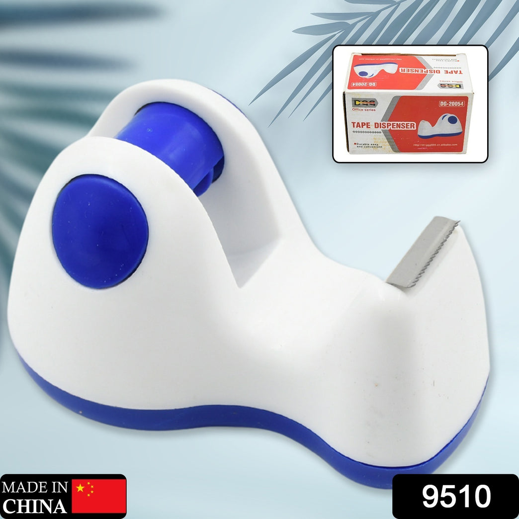 9510 Plastic Tape Dispenser Cutter For Home Office Use Tape Dispenser For Stationary Tape Cutter Packaging Tape School Supplies (1 Pc 213 Gm)