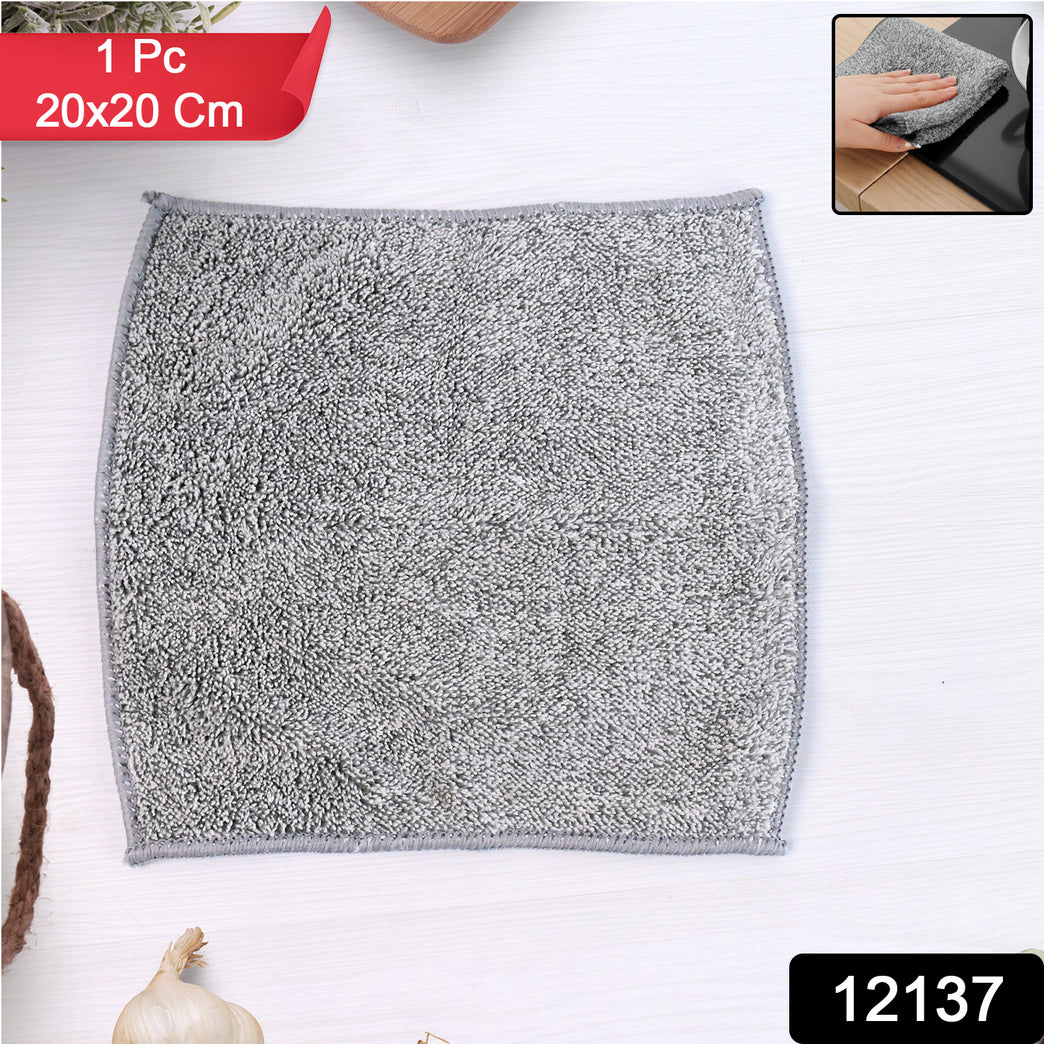 Microfiber Soft Hand Napkin (20x20 Cm 1 Pc)