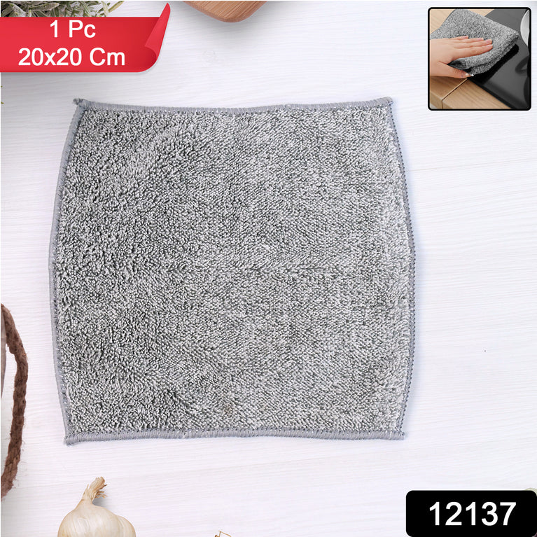Microfiber Soft Hand Napkin (20x20 Cm 1 Pc)