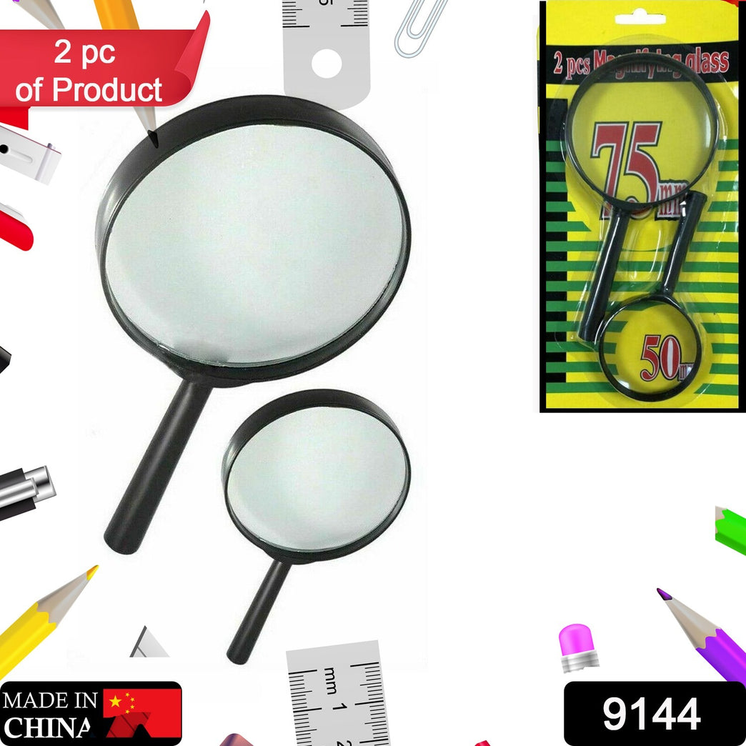 9144 Magnifying Glass Lens - Reading Aid Made Of Glass - Real Glass Magnifying Glass That Can Be Used On Both Sides - Glass Breakage-proof Magnifying Glass Protect Eyes 75mm 50mm (2pc Set)
