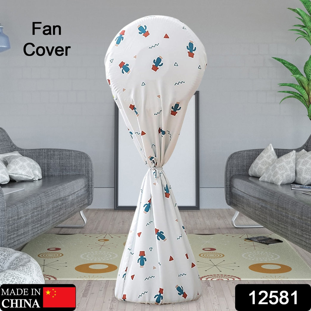12581 Decorative Dustproof And Waterproof Table Fan Cover Useful When The Fan Is Not In Use (Mix Design Size)