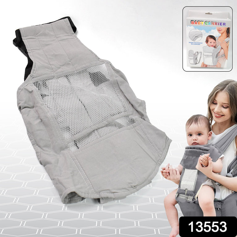 Ergonomic Baby Carrier Bag Baby Holder Carrier (1 Pc)