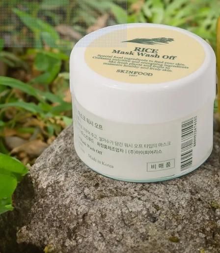 Rice Mask Wash off Face Wash  (100 gm)