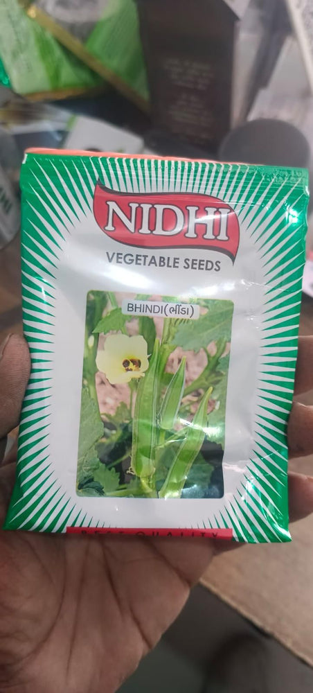 Lady's Finger Vegetable Seeds (Pack of 20)