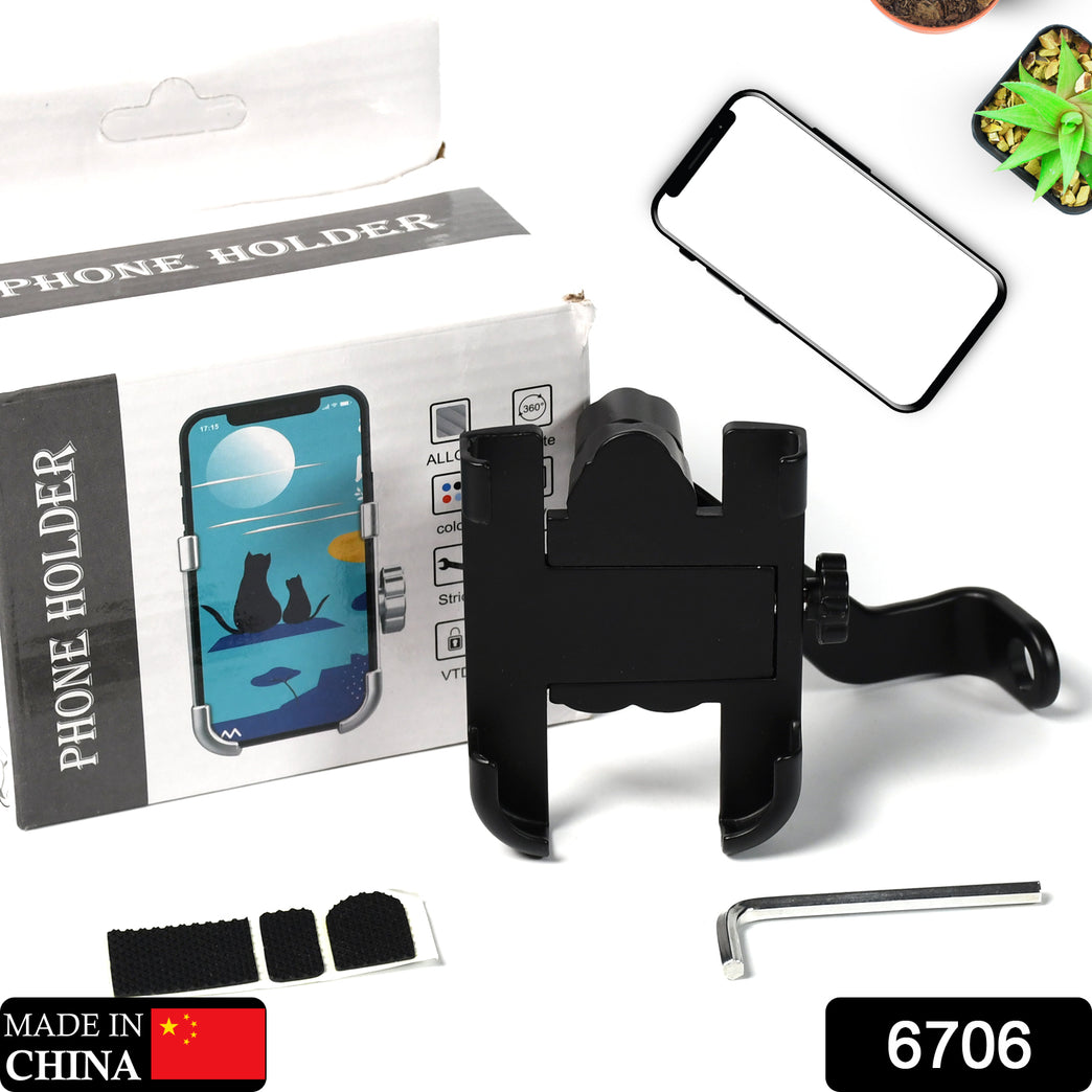 6706 Mobile Phone Holder With Easy Adjustable Rear View Mirror Mount Solid Metal Cradle Stand Suitable For Bike Mobile Phones