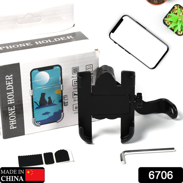 6706 Mobile Phone Holder With Easy Adjustable Rear View Mirror Mount Solid Metal Cradle Stand Suitable For Bike Mobile Phones