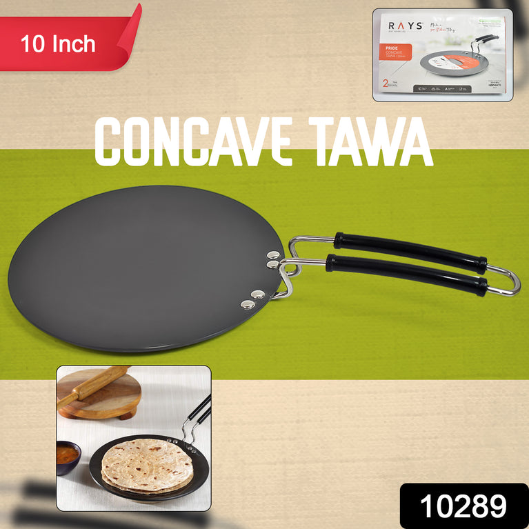 Multi Purpose Aluminium Rays Roti Tawa (10 Inch 3 Mm)