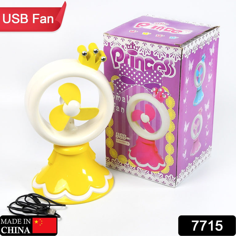 7715 Princess Portable Fan Bright Color Desktop Office Usb Battry Operate Fan (Battery Not Include)