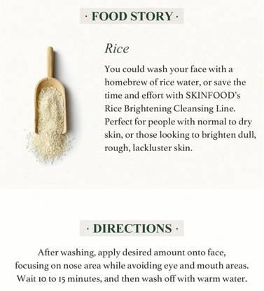 Rice Mask Wash off Face Wash  (100 gm)