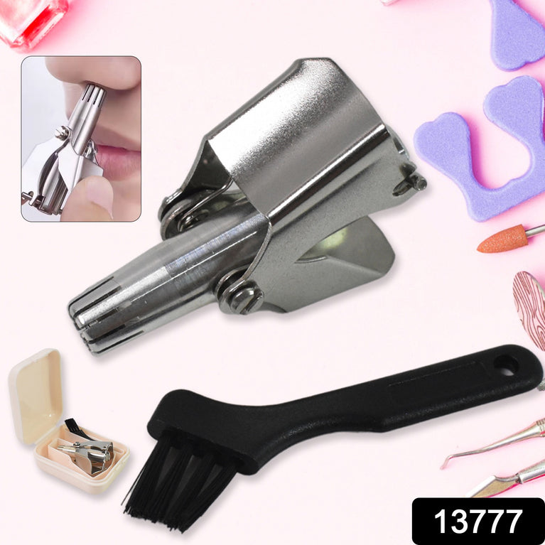 Nose Hair Clipper Stainless Steel Hair Remover (1 Pc With Brush Plastic Case)