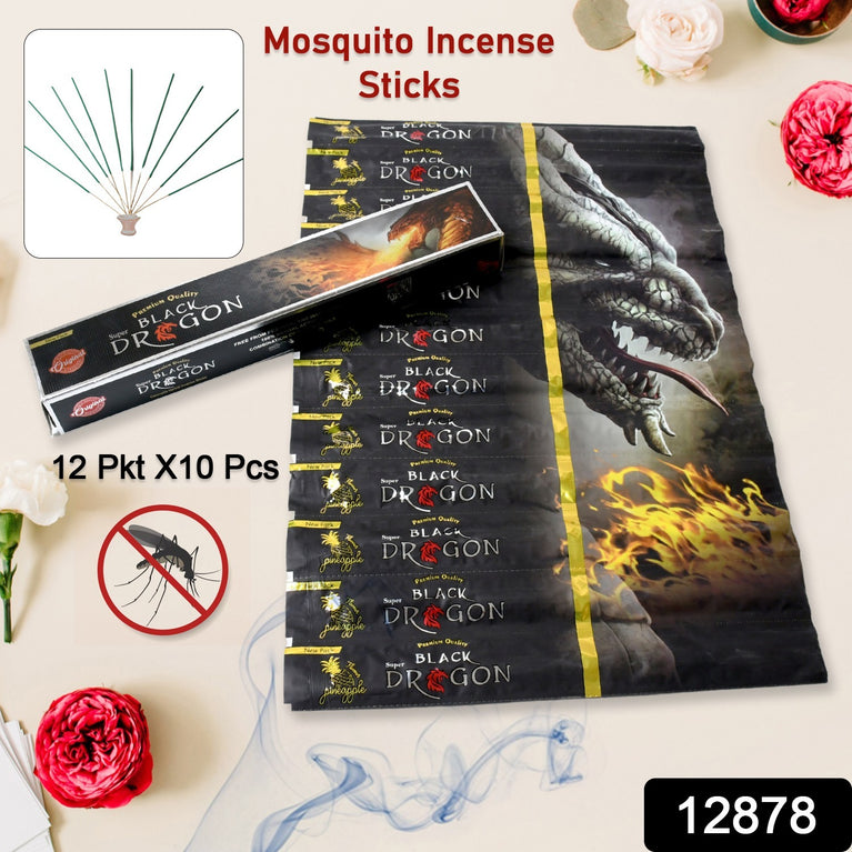 Mosquito Agarbatti Stick Herbal Mosquito Agarbatti 1 Box ( 12 Packet 120 Sticks ) ( Incense Stick )