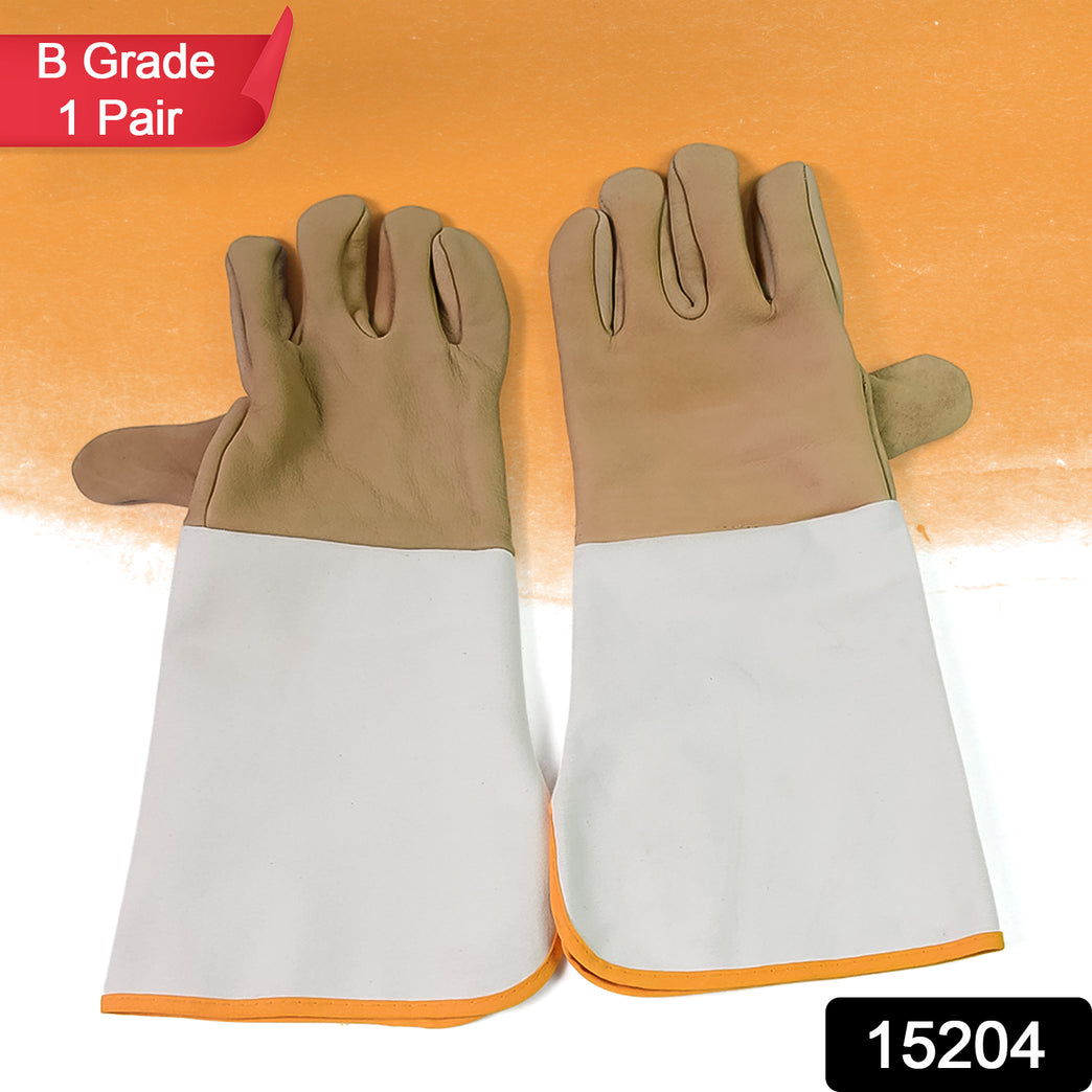 Garden Gloves For Gardening Work (1 Pair B Grade Big)