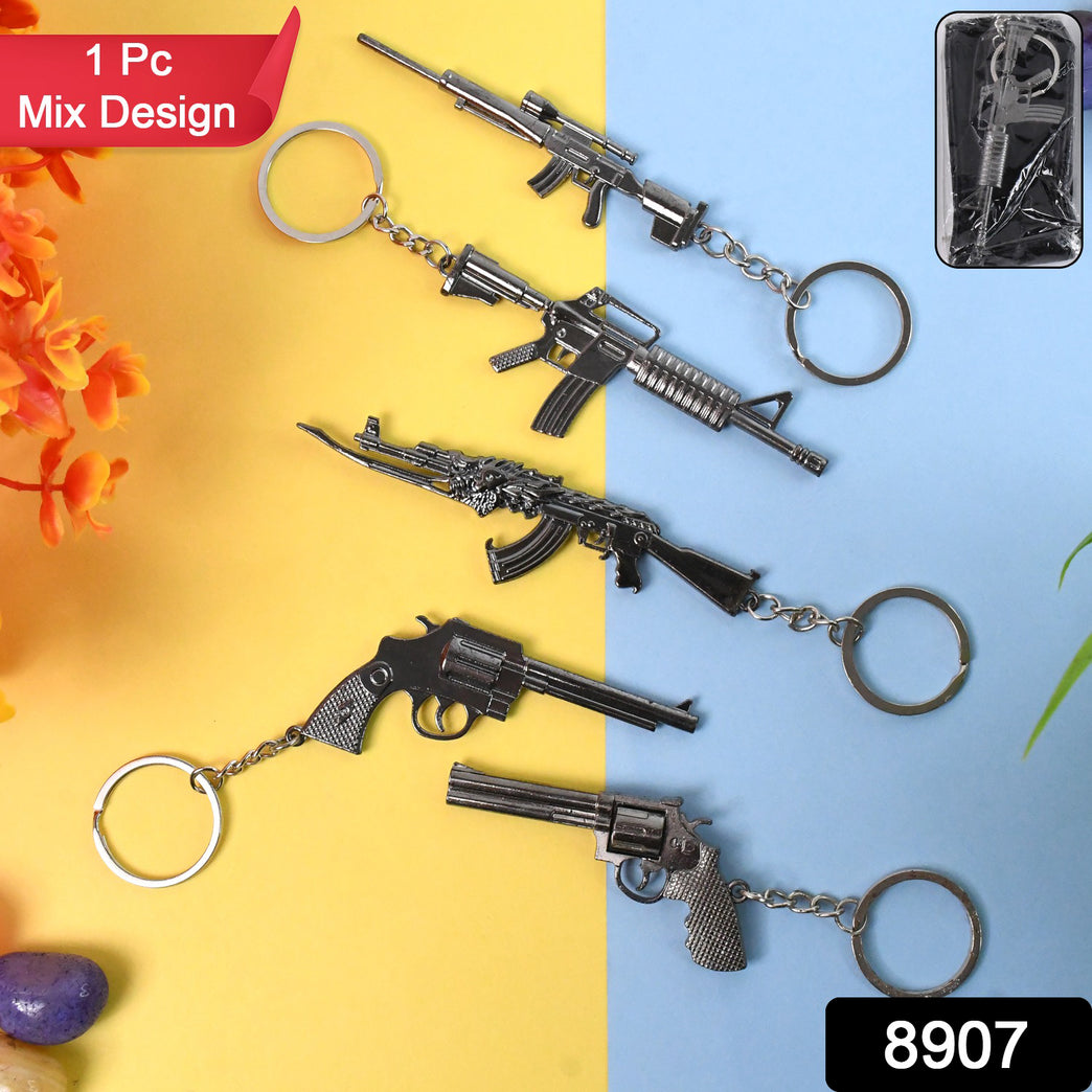 Mix Design Metal Gun Keychain With Case (1 Pc Mix Design)