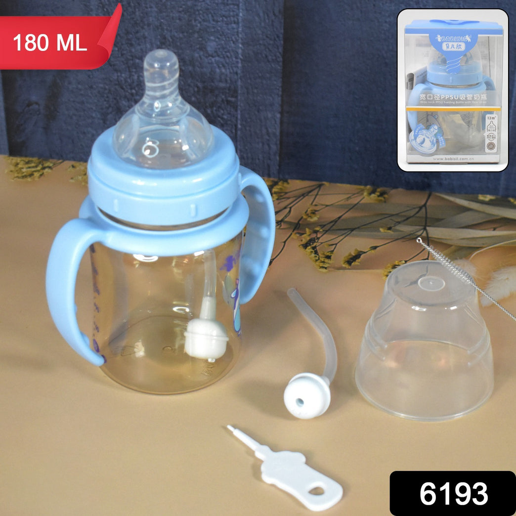Plastic Baby Feeding Bottle With Handles Cleaning Brush Straw (180 Ml 1 Pc)