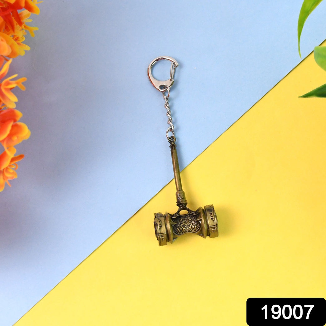 Durable Metal Keychain Stylish Functional