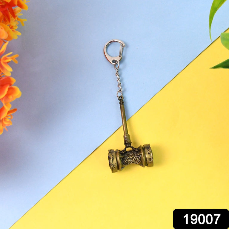 Durable Metal Keychain Stylish Functional