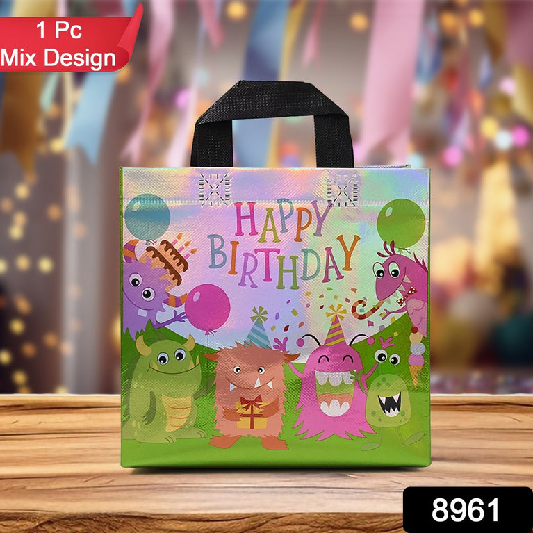 Birthday Gift Bag Reusable Party Gift Bags (1 Pc Mix Design)