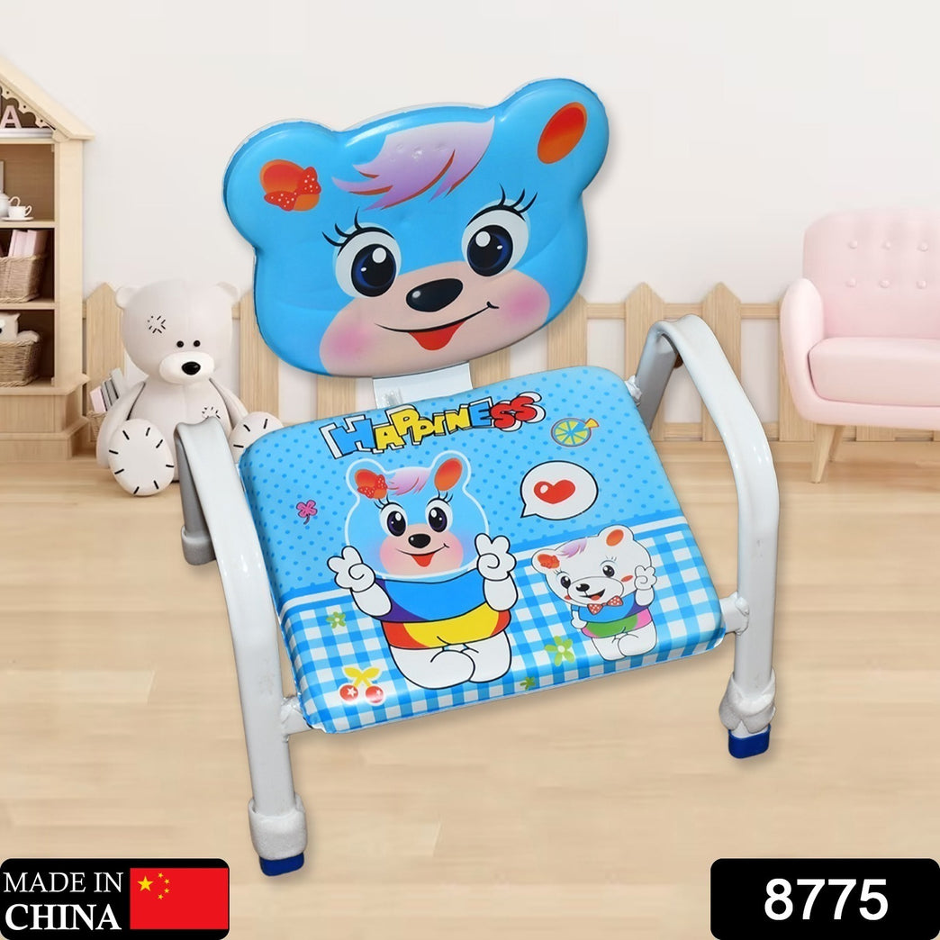 Cartoon Baby Chair Strong Steel Cushion Comfortable Baby Chair High Quality Chair (1 Pc)