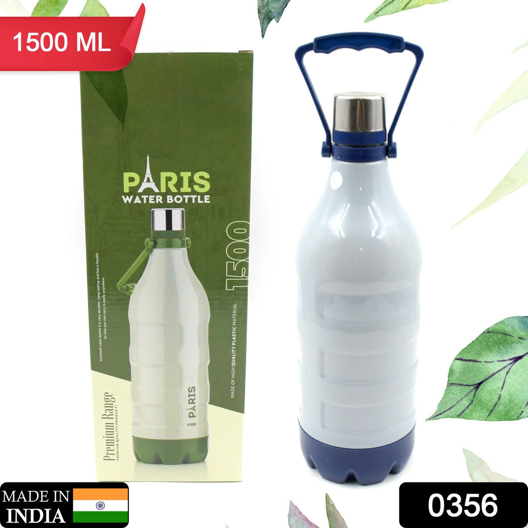 Plastic Sports Insulated Water Bottle With Handle Easy To Carry High Quality Water Bottle Bpa-free Leak-proof For Kids School For Fridge Office Sports School Gym Yoga (1 Pc 1500ml 2200ml)