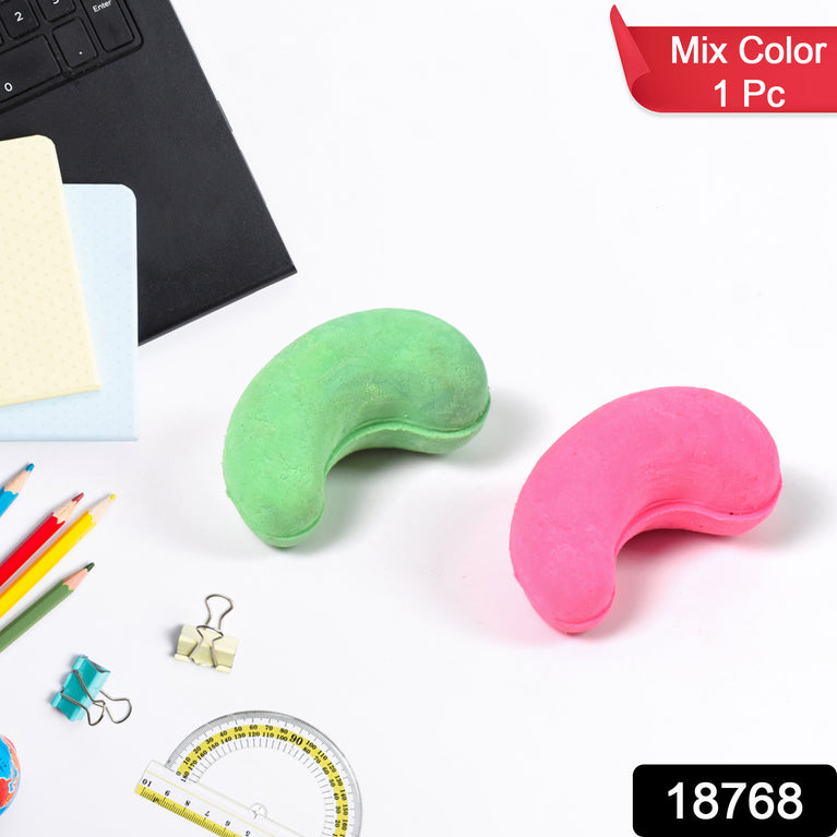 Cashew Nut Eraser Rubber Erasers (1 Pc Mix Colour Design)