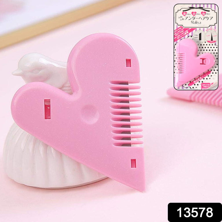 Heart Shape Plastic Hair Cutting Scissors (1 Pc With Card Packing)