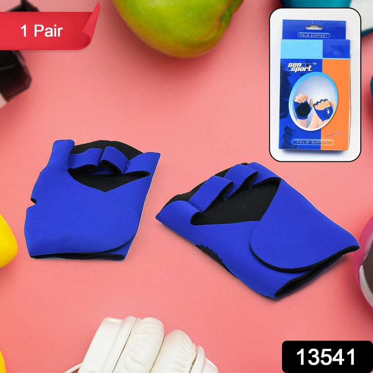 Palm Support Gloves Half Finger Gym Exercise Training Gloves Outdoor (1 Pair With Color Box)