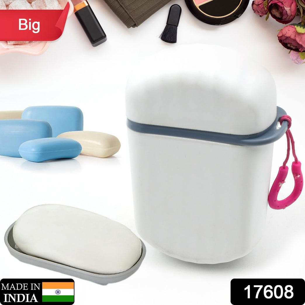 Stylish And Practical Soap Holder For Travel Soap Box With Secure Seal And Non Leak Design Stylish Soap Box For Home Bathroom Hiking Travel Camping Capsule Soap Box (1 Pc)