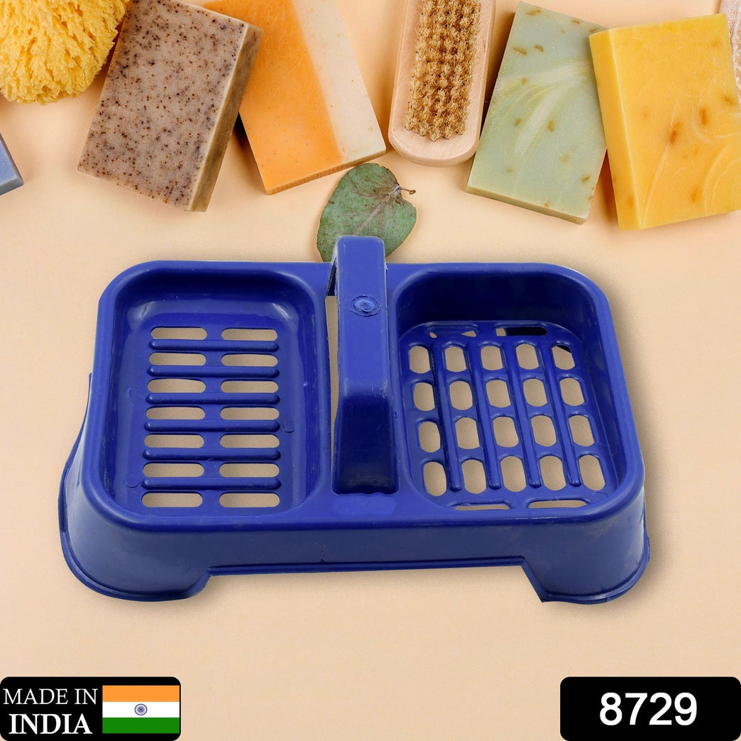 8729 2in1 Plastic Soap Case Soap Dish Soap Stand 2 Section Plastic Soap Case Soap Holder Soap Dish For Bathroom Kitchen Sink (1 Pc Multicolor )