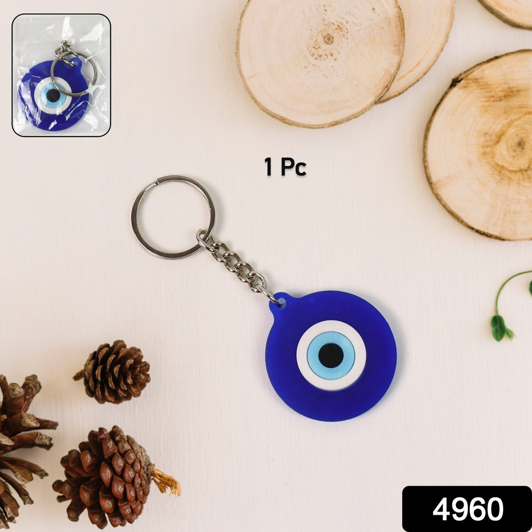 Evil Eye Rubber Silicone Keychain (1 Pc Blue Color)