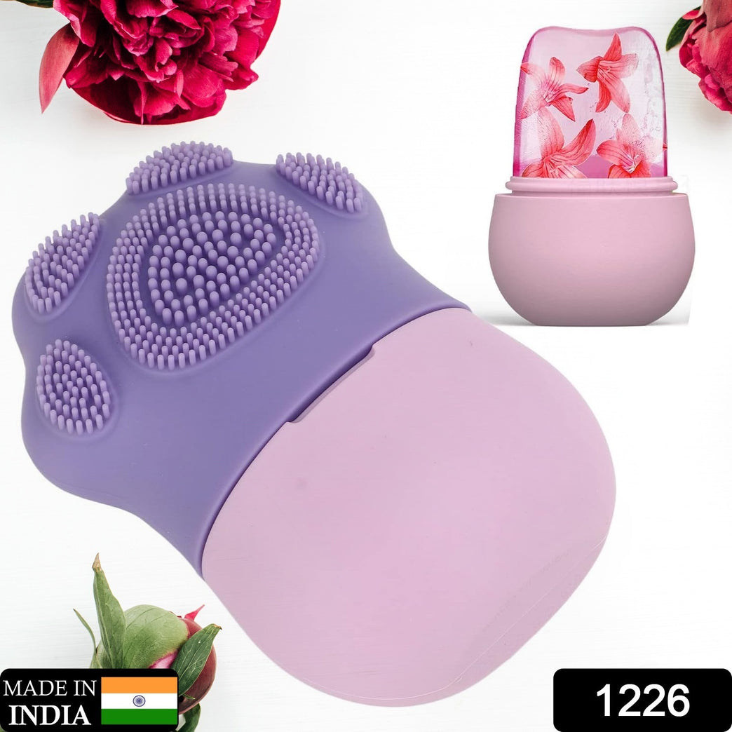 1226 Non Slip Silicone Face Ice Cubes Easy Grip New Unique Shape Ice Roller Base Reusable For Beauty ( 1 Pc )