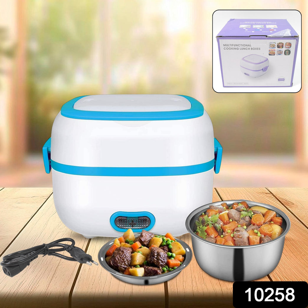 Electric Lunch Box 3 In 1 Food Heater Cooker Steamer With Stainless Steel Bowls (1 Set)