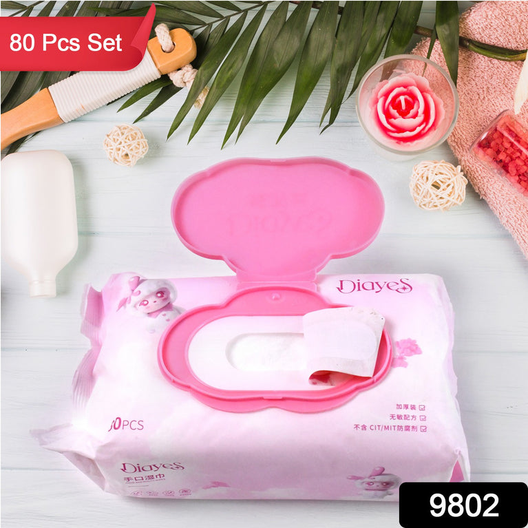 Wipes For Face Facial Cleansing (80 Pcs Set)