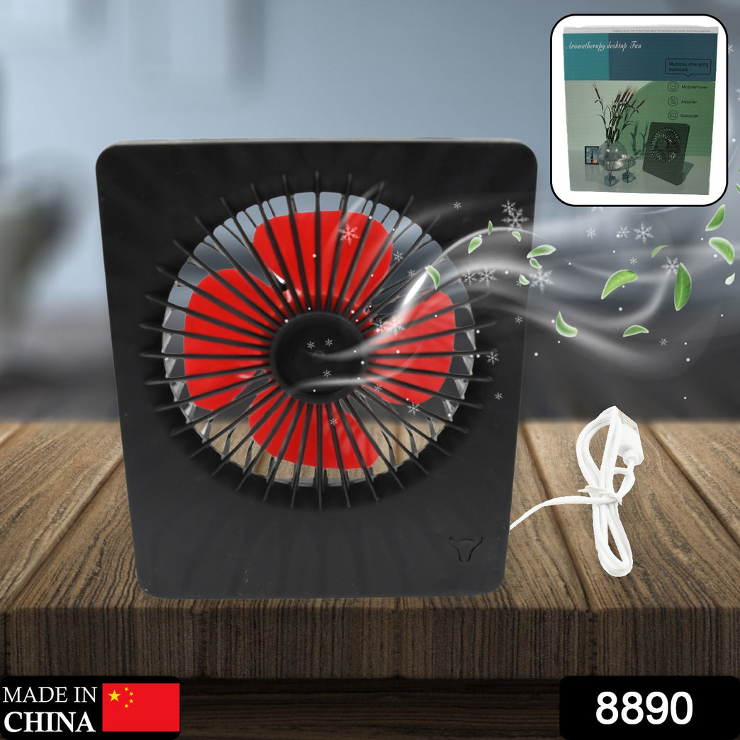 8890 Portable Desk Fan Table Fan 1 Step Speed Setting Fan Personal Desk Fan Suitable For Office School Home Use