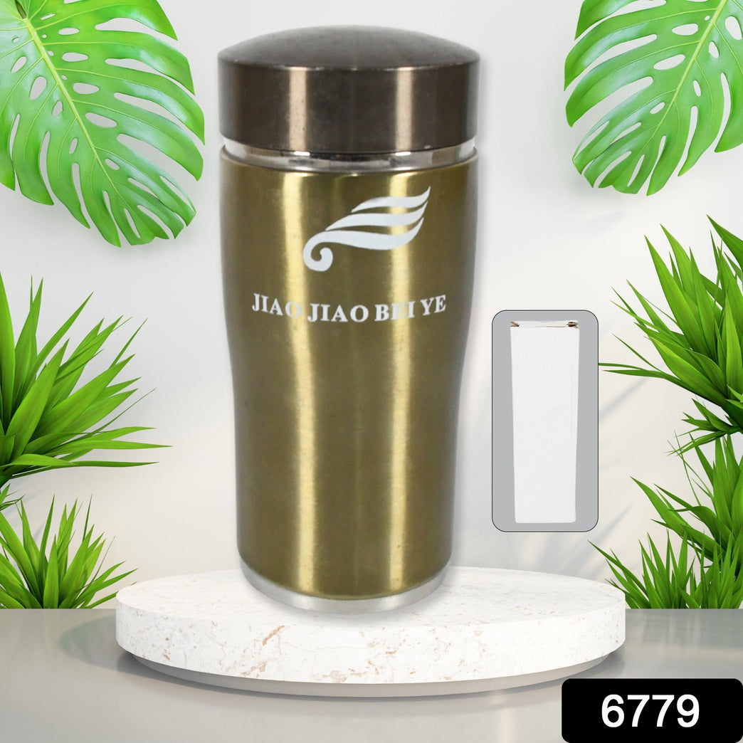 6779 Stainless Steel Sports Fridge Water Bottle Eco-friendly Leak-proof Water Bottle For Office Bottle Gym Bottle Home Kitchen Hiking Treking Bottle Travel Bottle 300 Ml Approx