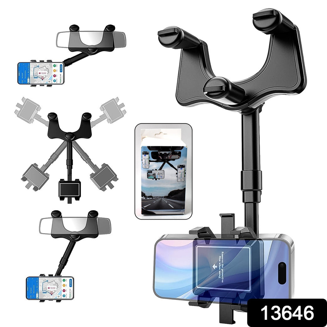 360 Rotating Car Rear View Mirror Phone Holder (1 Pc)