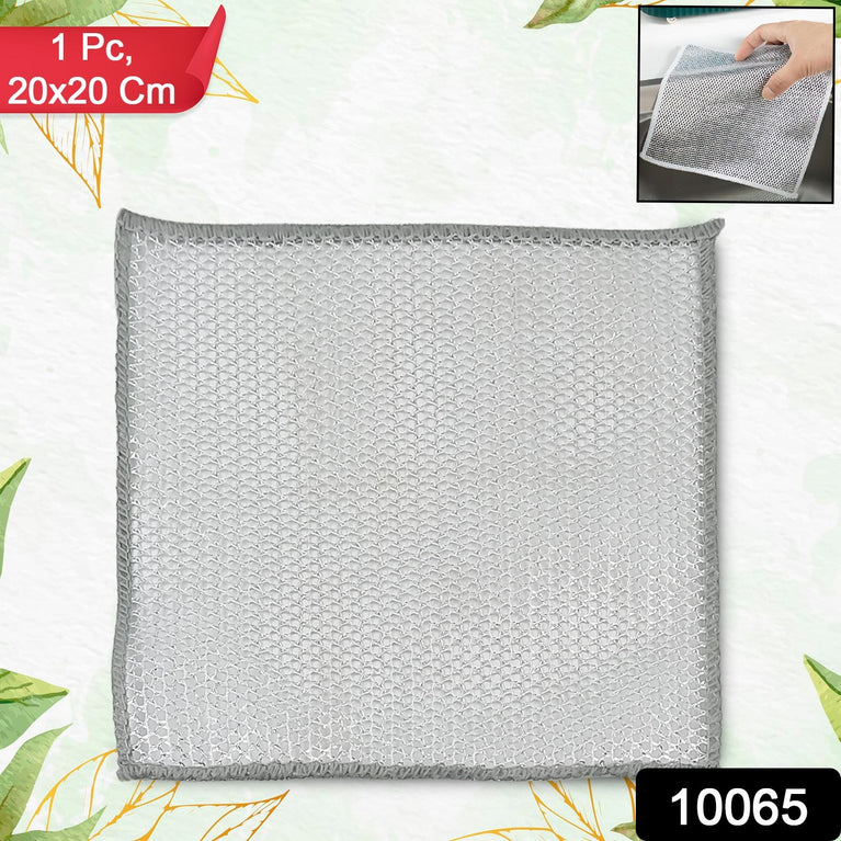 One-sided Multipurpose Microfiber Cloths Scrubber (1 Pc 20x20 Cm)