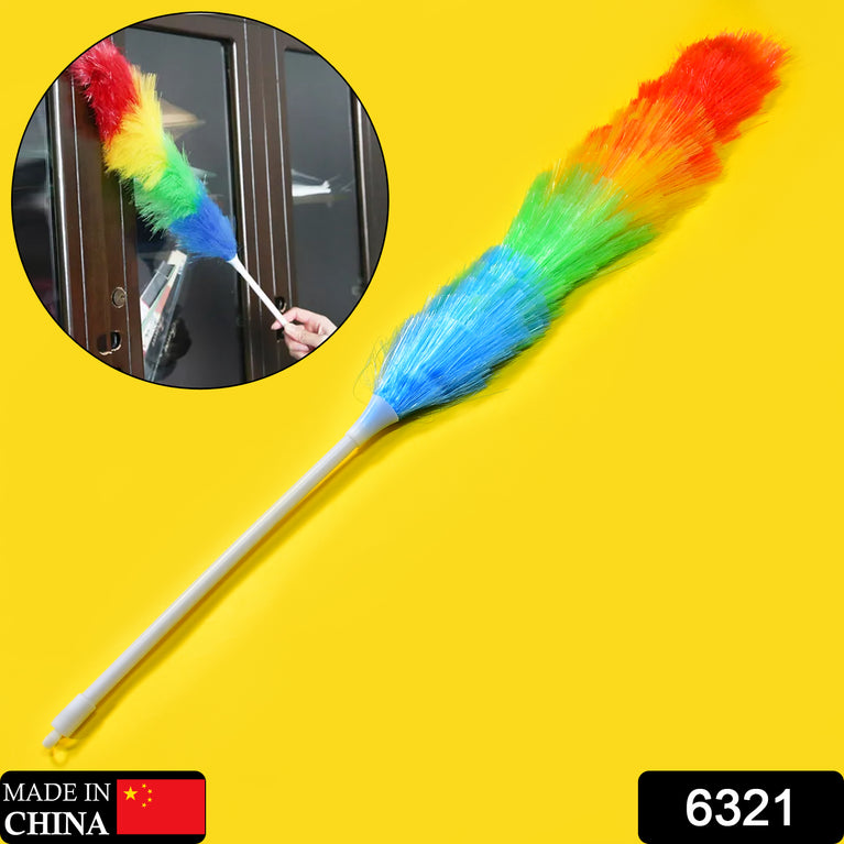 6321 Colorful Feather Duster Microfiber Duster For Cleaning Dusting Stick Dusting Brush