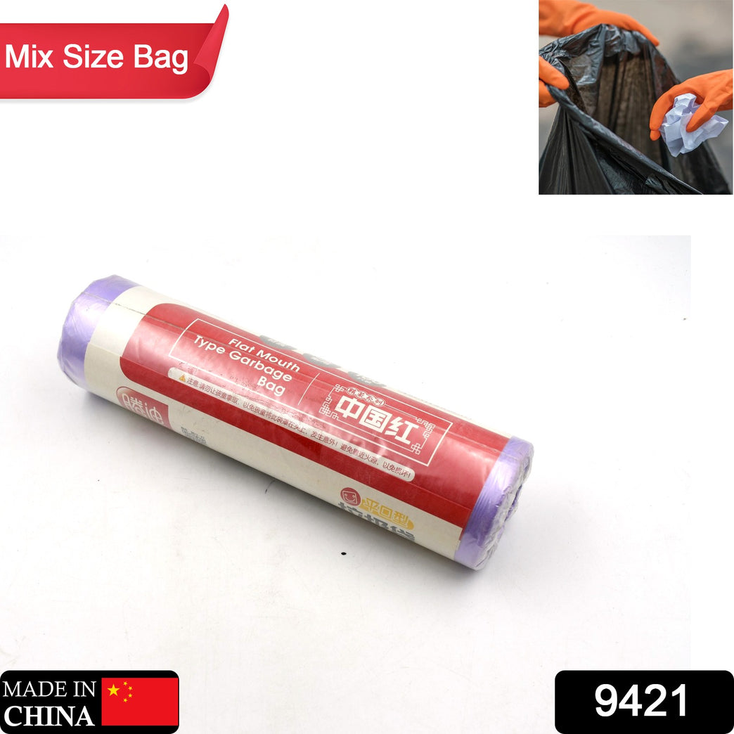 9421 Garbage Bags Bathroom Can Liners For Bedroom Home Kitchen Garbage Bags (Mix Size)