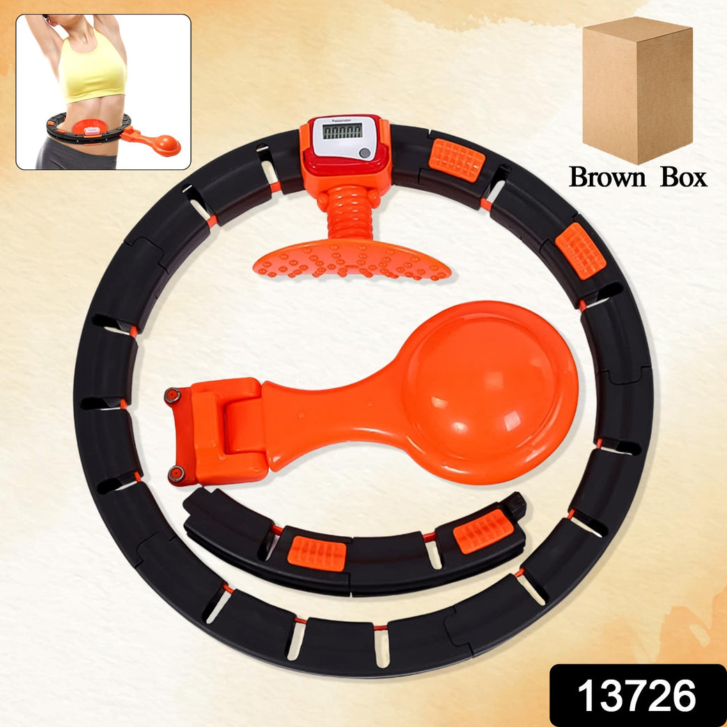 Smart Fitness Hula Hoops With Spinning Ball And Intelligent Counter (1 Pc With Brown Box)