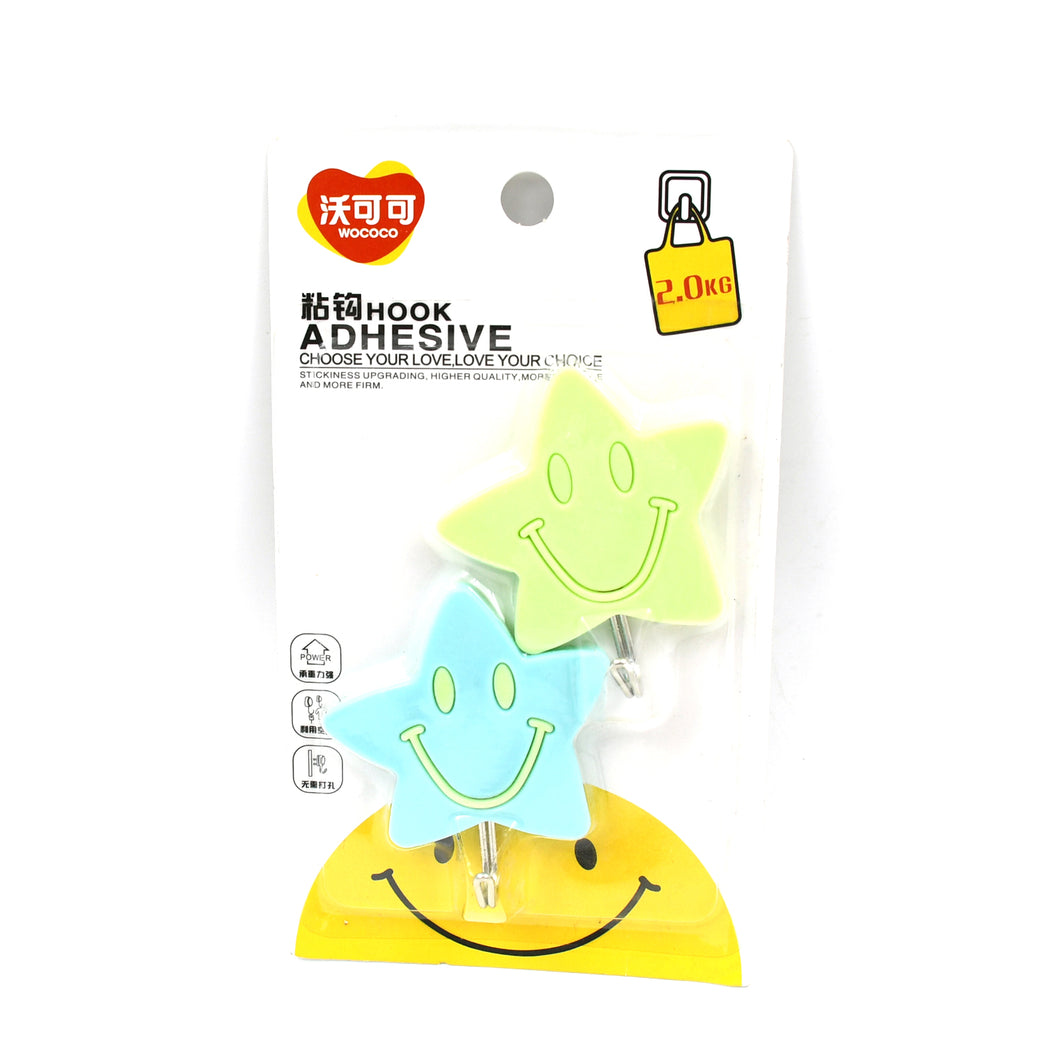 Multipurpose Strong Hook Self-adhesive Hooks For Wall Heavy Plastic Hook Sticky Hook Household For Home Decorative Hooks Bathroom All Type Wall Use Hook Suitable For Bathroom Kitchen Office (2 Pc)
