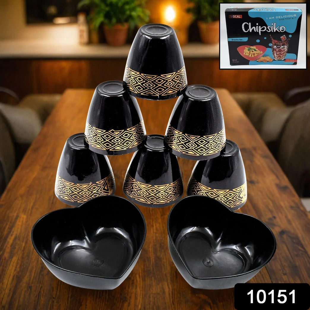 2 Bowl 6 Glass Snake Set ( 8 Pc Set )