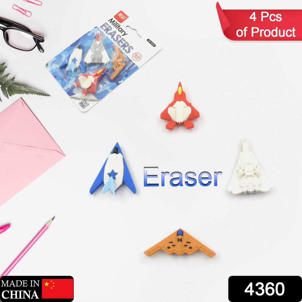 4360 Eraser For Kids Gun Plane Shape Eraser Eraser Set School Eraser Stylish Eraser Eraser For Kids School Eraser For Artist Cute Birthday Gifts For Kids Birthday Return Gifts (4 Pc Set)