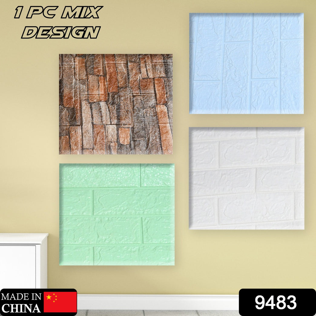3d Adhesive Wallpaper For Living Room. Room Wall Paper Home Decor Self Adhesive Wallpaper Mix Color Design 1 Pc)