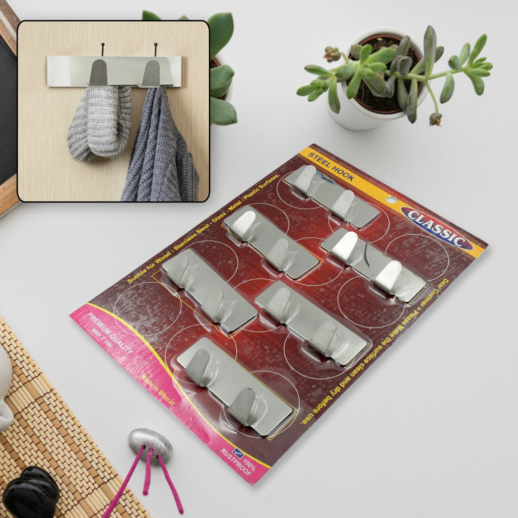 9414 Multipurpose Stainless Steel Self Adhesive Wall Hanging Hooks Sticker Hooksuitable For Wall Paper Calender Bathroom Tiles Kitchen Key Hange And Etc Double Hook (6 Pc Set)