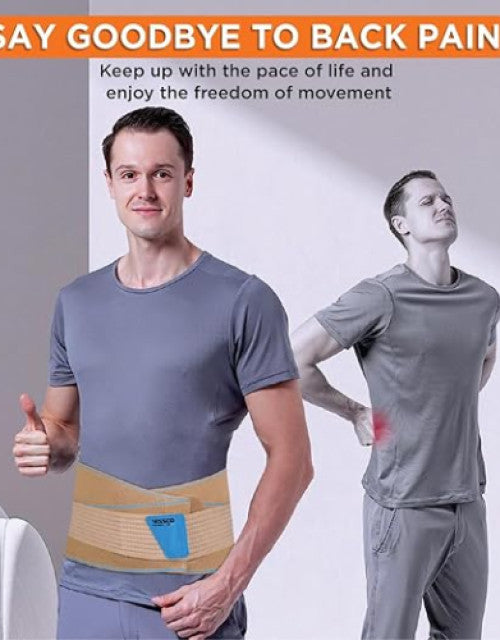 Lumbar Support (Deluxe C-75) (S/M/L)