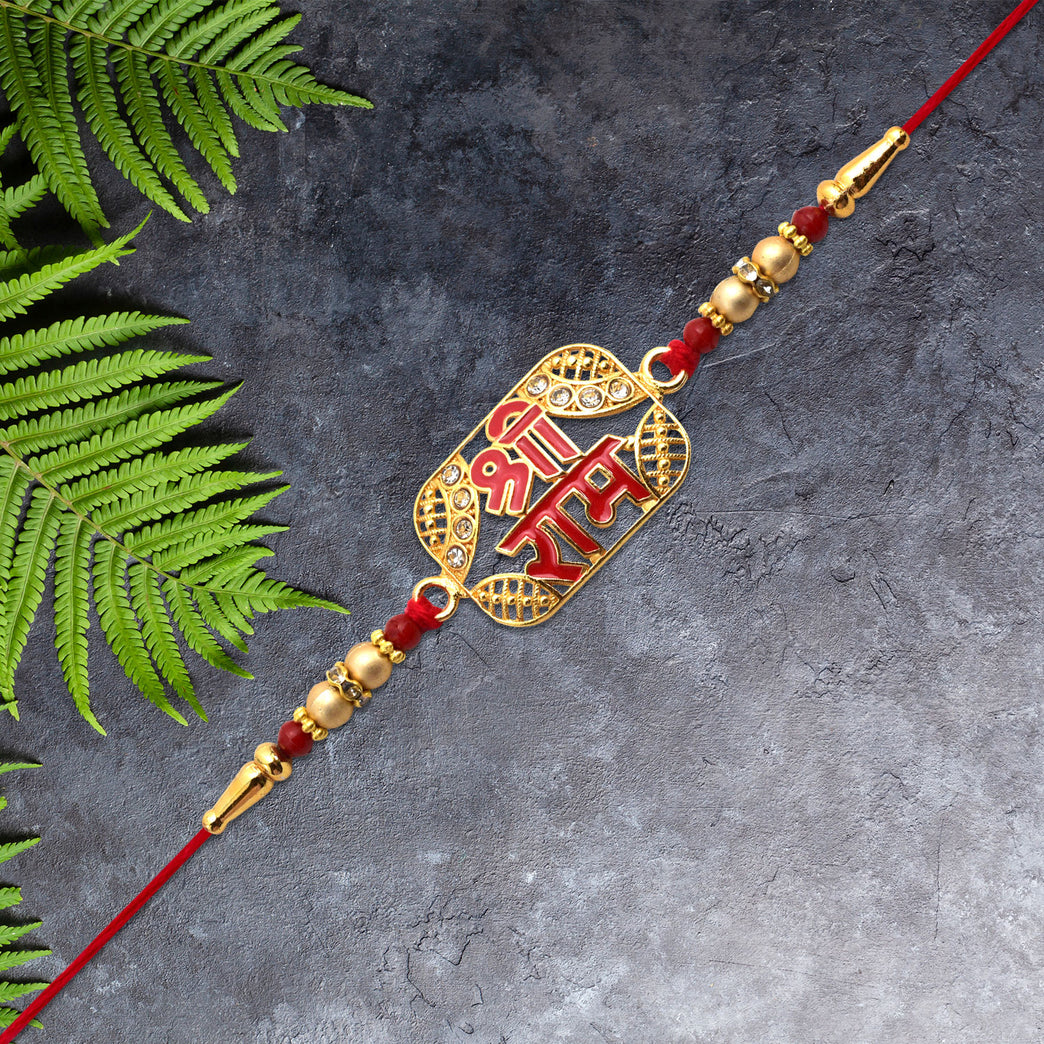 Shree Ram Rakhi With Golden Frame Stone Detailing