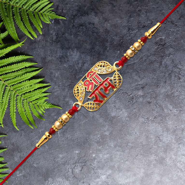 Shree Ram Rakhi With Golden Frame Stone Detailing