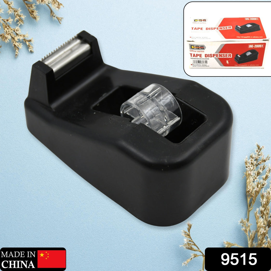9515 Plastic Tape Dispenser Cutter For Home Office Use Tape Dispenser For Stationary Tape Cutter Packaging Tape (1 Pc 237 Gm)