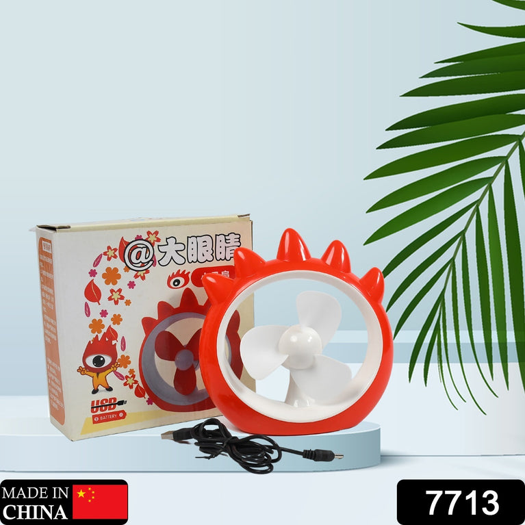 7713 Mini Desktop Fan Rechargeable Table Fan Handheld Fan Usb Fan Desk Fan Cooling Fan For Home Office Car Multi Use Fan (Battery Not Include)