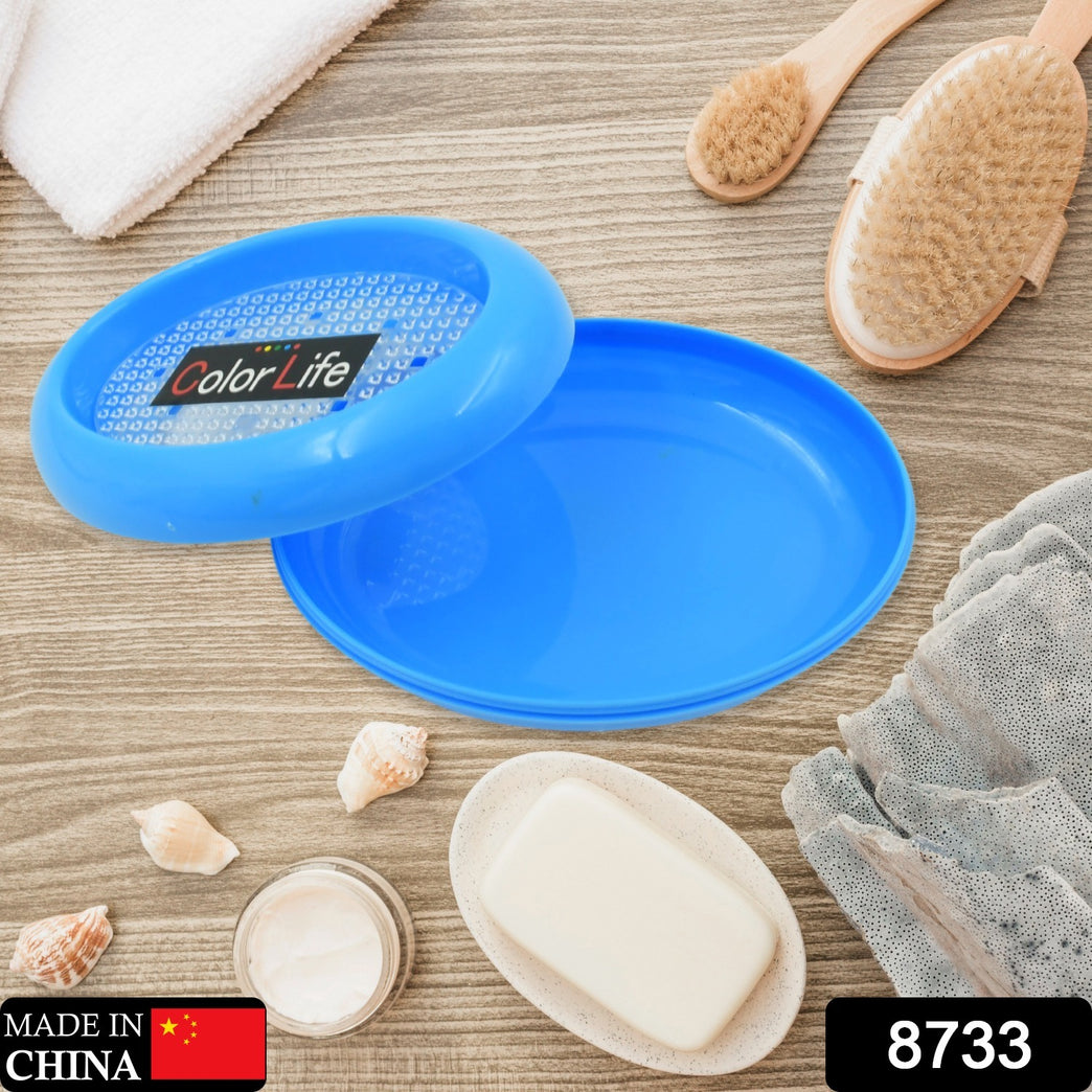 Bathroom Accessories Plastic Soap Case Soap Dish Soap Stand Plastic Soap Case Soap Holder Soap Dish For Bathroom Kitchen Sink (Oval Heart Shape Soap Case 1 Pc )
